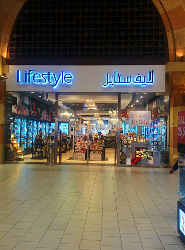 Lifestyle, Egypt Court, Shop no 6, Ibn Batutamall. - Dubai - United Arab Emirates, Department Store, state Dubai