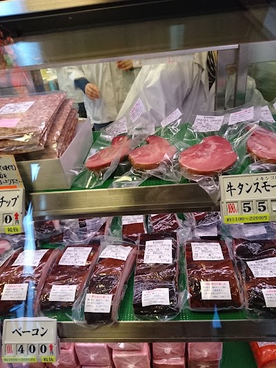 Photos of 二の岡ハム