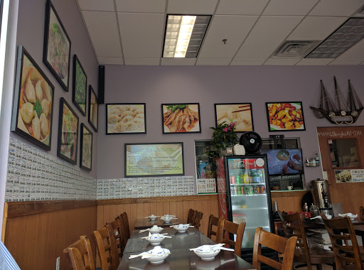Chinese Restaurant «Shanghai Restaurant», reviews and photos, 493 Main St, Fort Lee, NJ 07024, USA