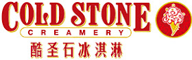 Cold Stone Creamery China logo
