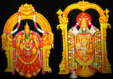 Tirupati Venkateswara Temple Darshan Timings Monday