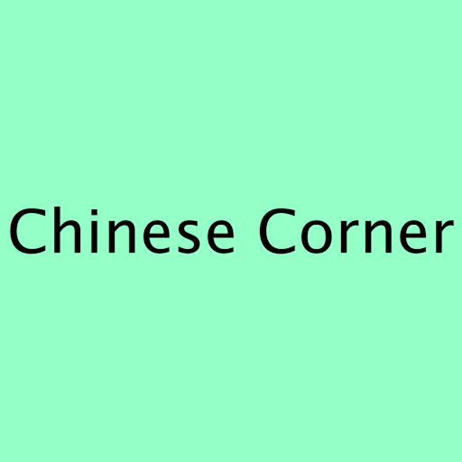 Restaurant Chinese Corner logo