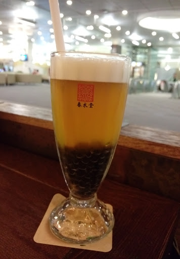 Chun Shui Tang