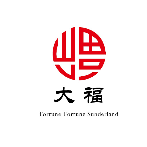 DF Asian Supermarket and Restaurant logo