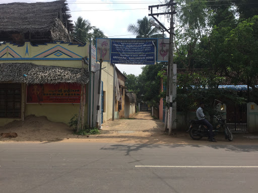 Anbagam, Mayiladuthurai - Akkur Rd, Maayavaram, Mayiladuthurai, Tamil Nadu 609001, India, School_For_The_Deaf, state TN