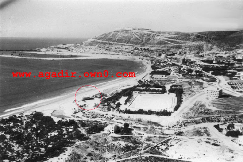 فندق السعادة القديم باكادير Agadir10