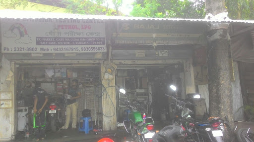 PURUSOTTAM AUTO CENTRE, Castrol Bikepoint, Ec Market Gate No-2 Saltlake Sector-1, 115, Duttabad Road, Near Laboni Bus Stand, Bidhannagar, Kolkata, West Bengal 700064, India, Motorbike_Shop, state WB
