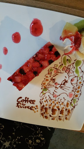 コーヒープリンス1号