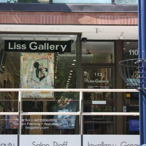 Liss Gallery logo