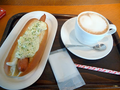 Breakfast hot dog, Tokyo, Japan