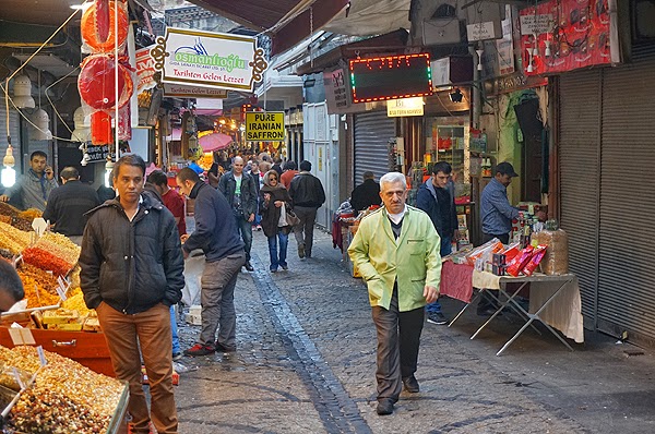 Tatakale Street istanbul