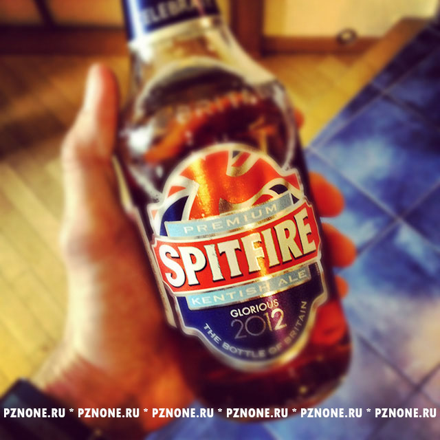 Spitfire Kentish Ale