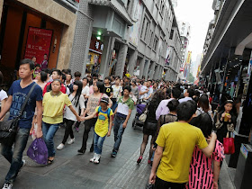 narrow pedestrian street at Dongmen
