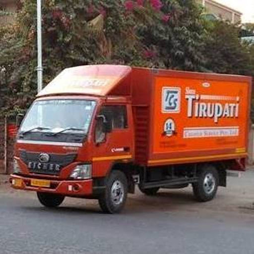 Shree Tirupati Courier Service Private Limited, LG-23, Road Number 2, Classic Complex,Near Water Tank, GIDC, Sachin, Surat, Gujarat 394230, India, Courier_Service, state GJ