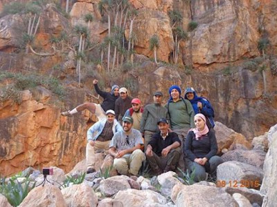 Photos of اكادير اوجكال