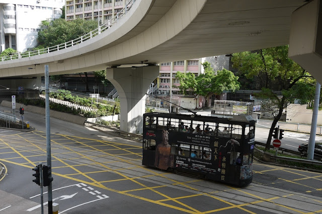 Hong Kong tram with Hong Kong Museum of History advertisement