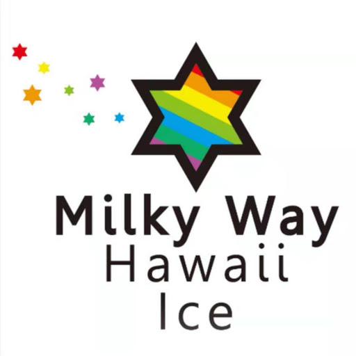 Milky Way Hawaii Ice (food truck) logo