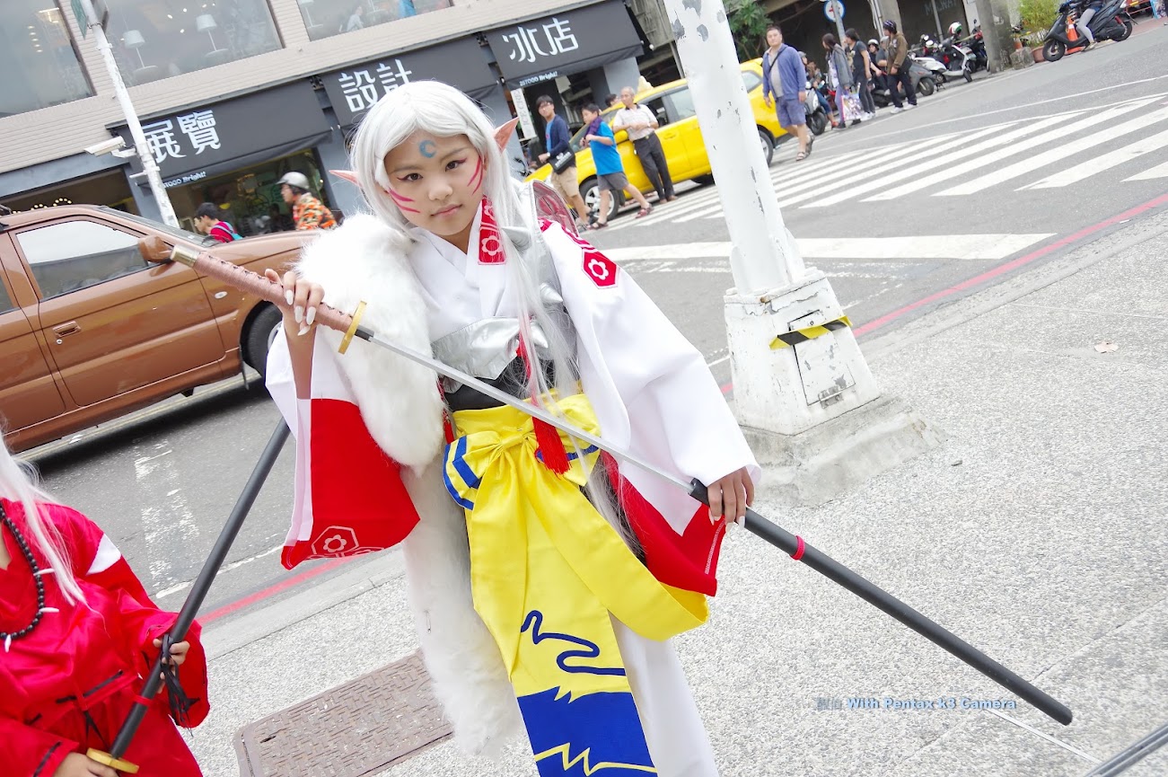 2014年FFK高雄駁二動漫祭