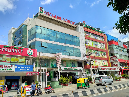 Specialist Hospital, 2nd A Cross Road, HRBR Layout 1st Block, Kalyan Nagar, Bengaluru, Karnataka 560043, India, Hospital, state KA