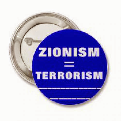 Zionism Behind Michael Death
