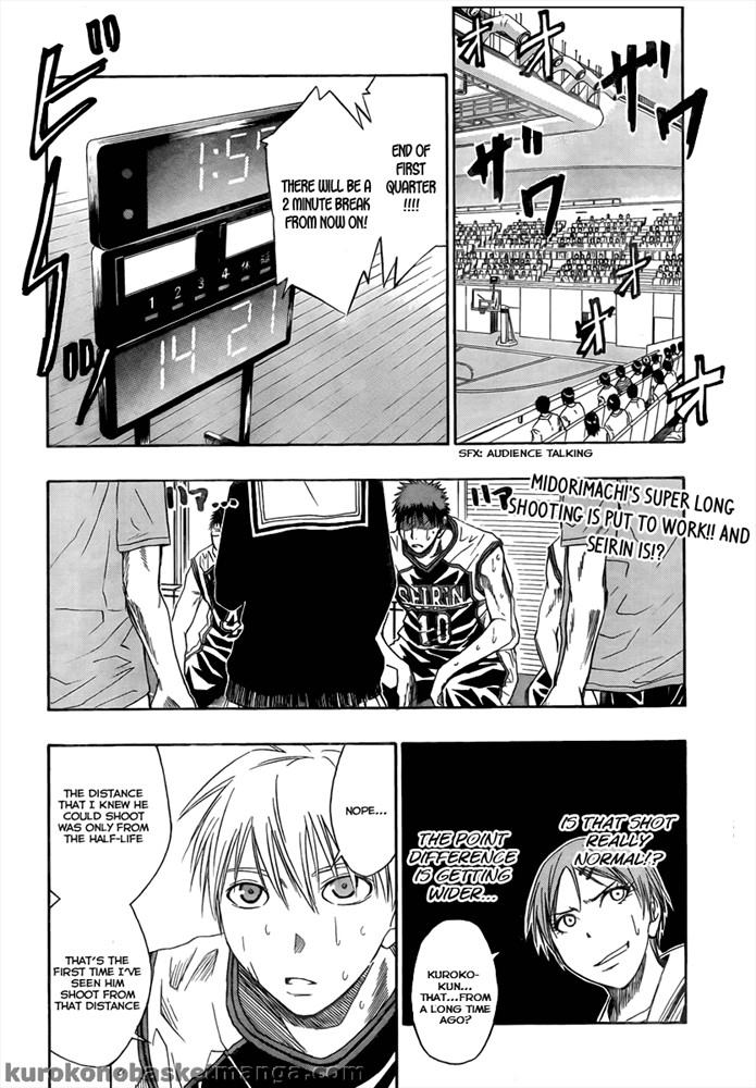 Kuruko no Basket Chapter 29 - Image 02