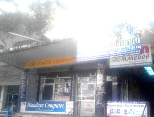 Himalaya Computer, Link Road, Shiv Puram Phase -I, Haldwani, Uttarakhand 263139, India, Computer_Consultant, state UK