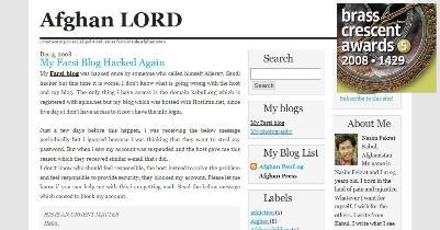afghan lord blog brass