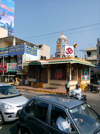 Sri Durga Ganapathi Temple, Seetamma Peta Main Road, Near GVK Plaza, Seetamma Peta, Dwaraka Nagar, Visakhapatnam, Andhra Pradesh 530016, India, Hindu_Temple, state AP