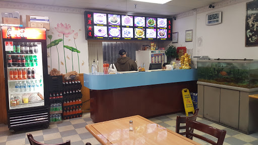Chinese Restaurant «China Wok», reviews and photos, 1418B W Main St, Lebanon, TN 37087, USA