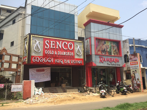 Senco Gold & Diamonds, Vivekanand Marg, Manikhamb, Balasore, Odisha 756001, India, Gold_Jeweler, state OD