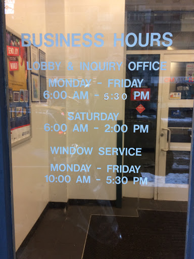 US Post Office