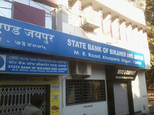 State Bank Of India, Mangtu Ram Rd, Ward 8, Khalpara, Siliguri, West Bengal 734005, India, Financial_Institution, state WB