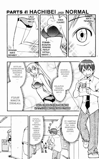 Ai Kora Manga Online 41 page 1