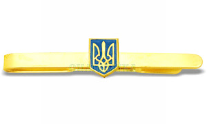 Затискач для краватки Збройні сили України (метал)