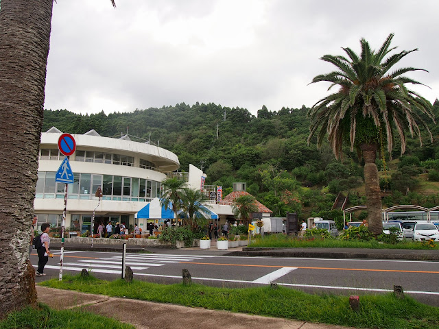 宮崎旅行