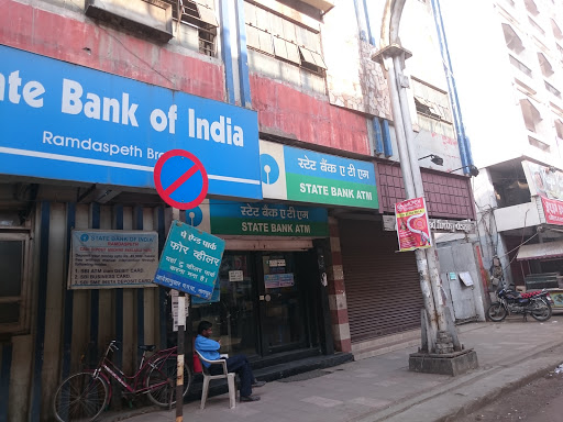 SBI, Gandhi Gate, Mahal, Mahal, Nagpur, Maharashtra 440002, India, Public_Sector_Bank, state MH