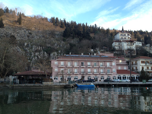Vergoula's Mansion