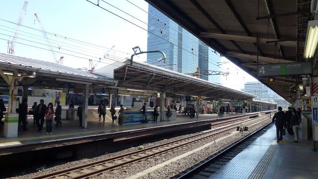 Yamanote Line platform, Tokyo station