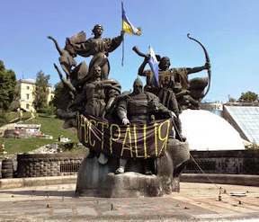 Statue of the founders of Kiev