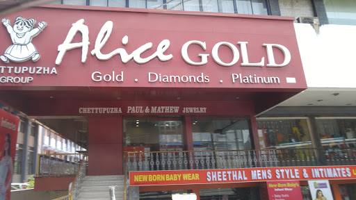Chettupuzha Alice Gold, Sheethal Building, Round North, Thrissur, Kerala 680020, India, Gold_Jeweler, state KL