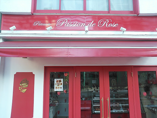 Patisserie Passion de Rose（パティスリー パッション ドゥ ローズ）