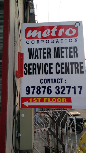 Metro Corporation, Mill Rd, Town Hall, Coimbatore, Tamil Nadu 641001, India, Water_Damage_Restoration_Service, state TN