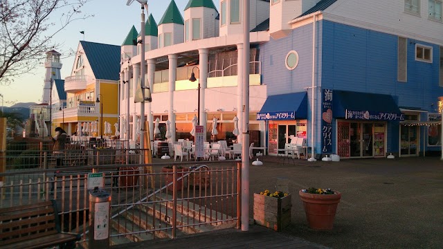 Ito Marine Town Rest Area