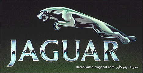 سعر جاكوار في مصر 2011 سعر جاكورا اكس اف بورتفوليو 2010 سعر Jaguar XF Portfolio 2010