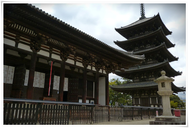 Nara: (más) ciervos sagrados y 10 minutos de fama - Japón es mucho más que Tokyo (3)