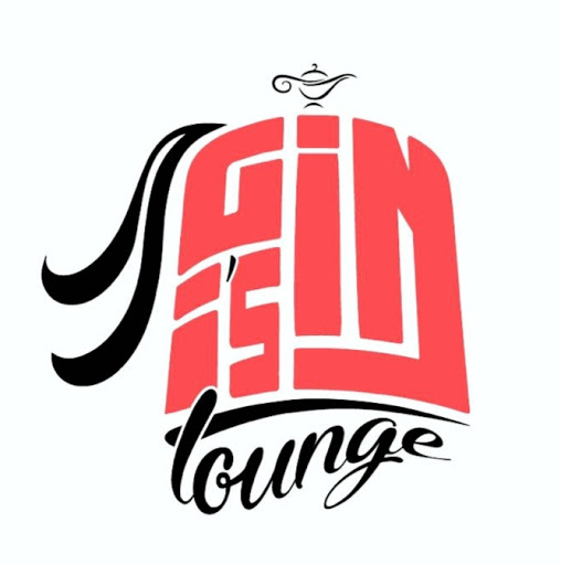 Ginis Lounge logo