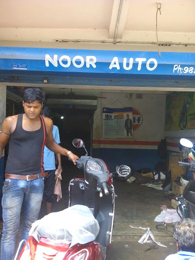Noor Auto Centre, Borotajpur, Opp Lalbari, Hoogly, West Bengal 712306, India, Scooter_Repair_Shop, state WB