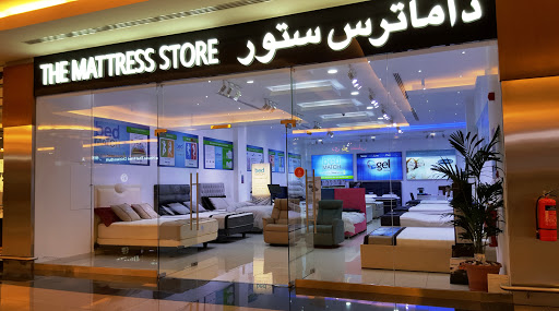 The Mattress Store, Unit# GR-123, Dalma Mall Mussafah - Abu Dhabi - United Arab Emirates, Furniture Store, state Abu Dhabi