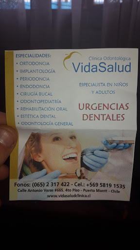 Vida Salud, Antonio Varas 665, Puerto Montt, X Región, Chile, Dentista | Los Lagos