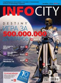 InfoCity №10 октябрь 2014